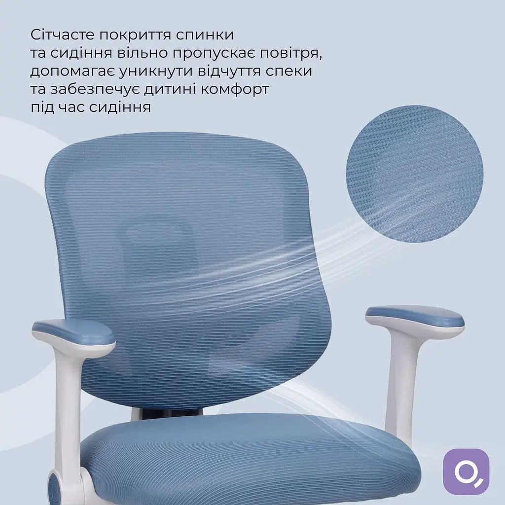 Дитяче крісло Qlab Kids Edition KC327BL сіре/синє [175527] - фото 10