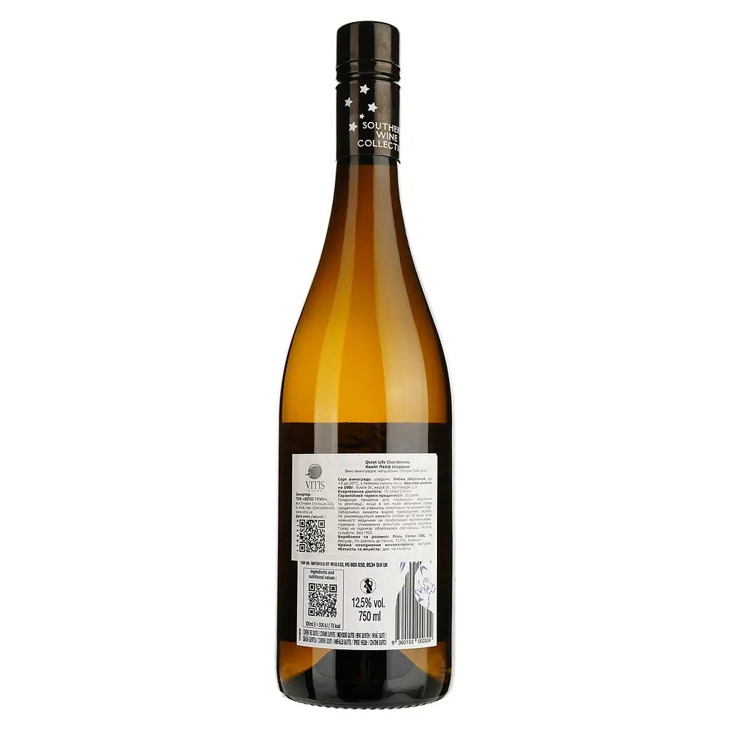 Вино Quiet Life Chardonnay, біле, сухе, 0,75 л - фото 2