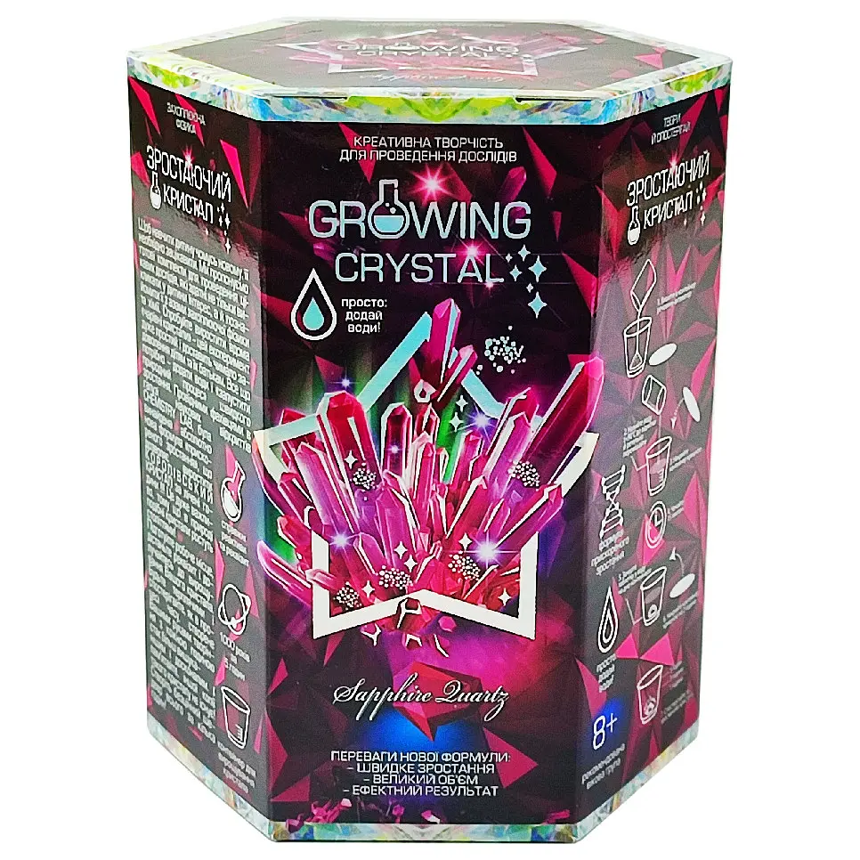Ігровий набір для вирощування кристалів GRK-01 GROWING CRYSTAL Сапфір