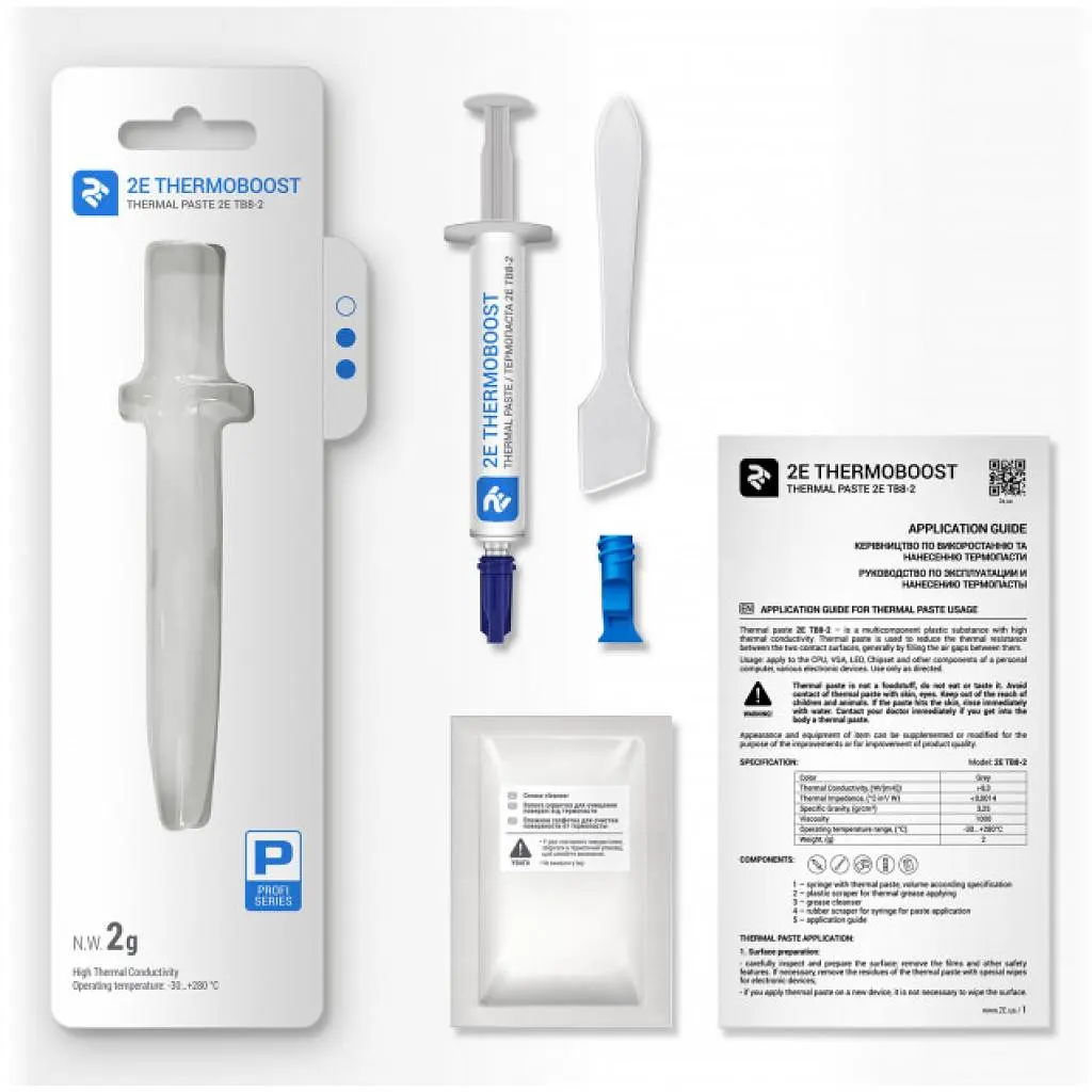 Термопаста 2E THERMOBOOST PROFI (2E-TB8-2) - фото 3