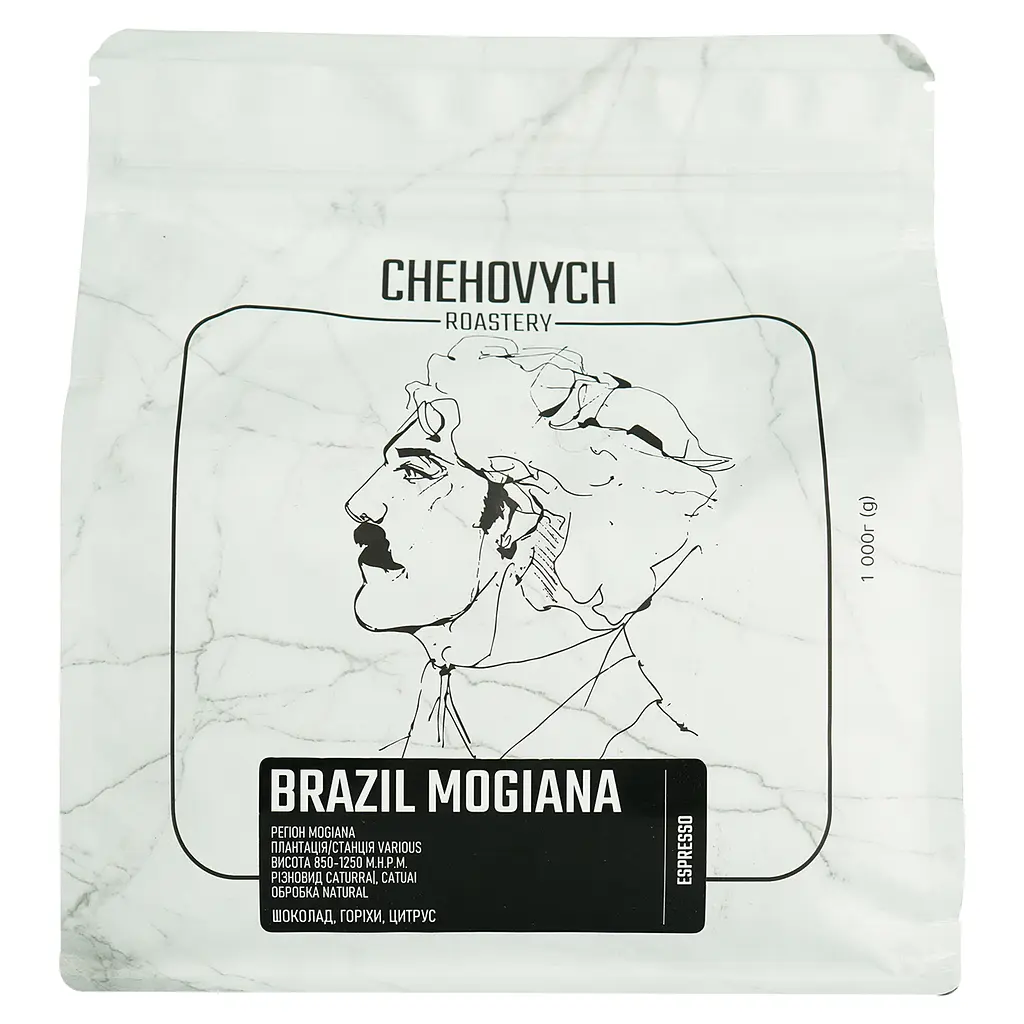 Кава зернова Chehovych Brazil Mogiana, 1 кг - фото 2