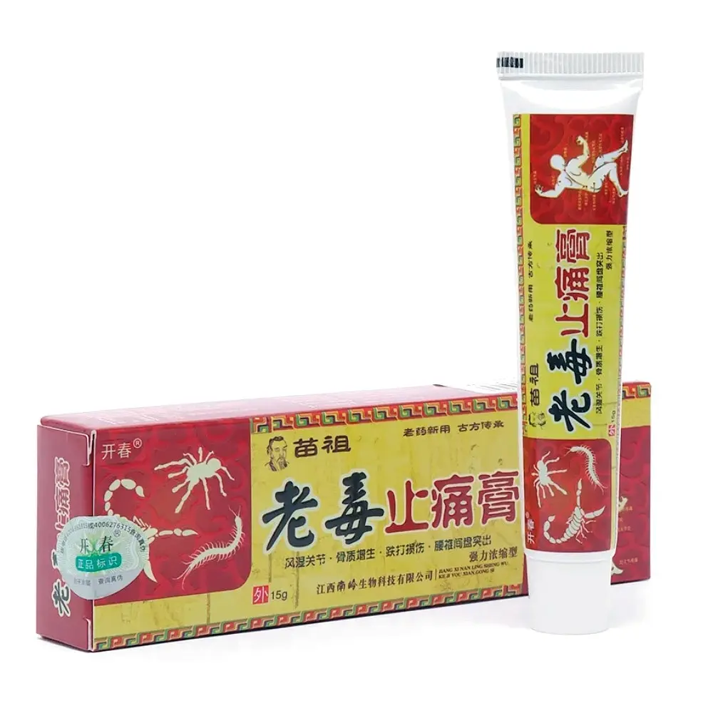 Мазь для суглобів Лаоду 15 г - фото 2