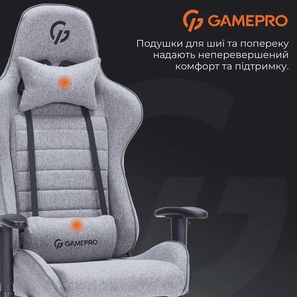 Игровое кресло GamePro GC575FB Gray Fabric (GC575FG) - фото 12