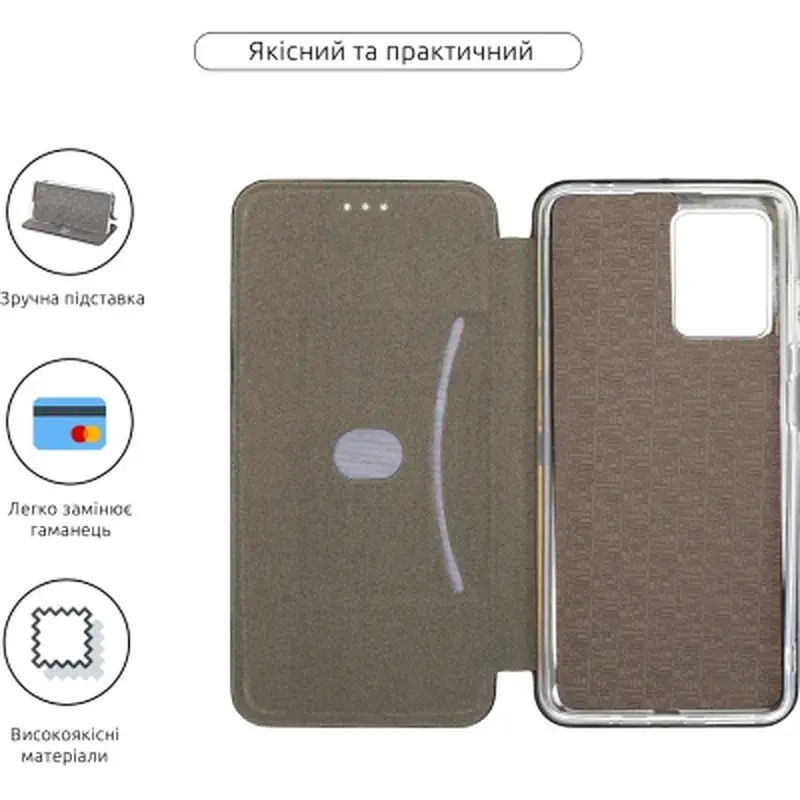 Чохол до мобільного телефона Armorstandart G-Case Oscal C30 Pro Black (ARM69505) - фото 3