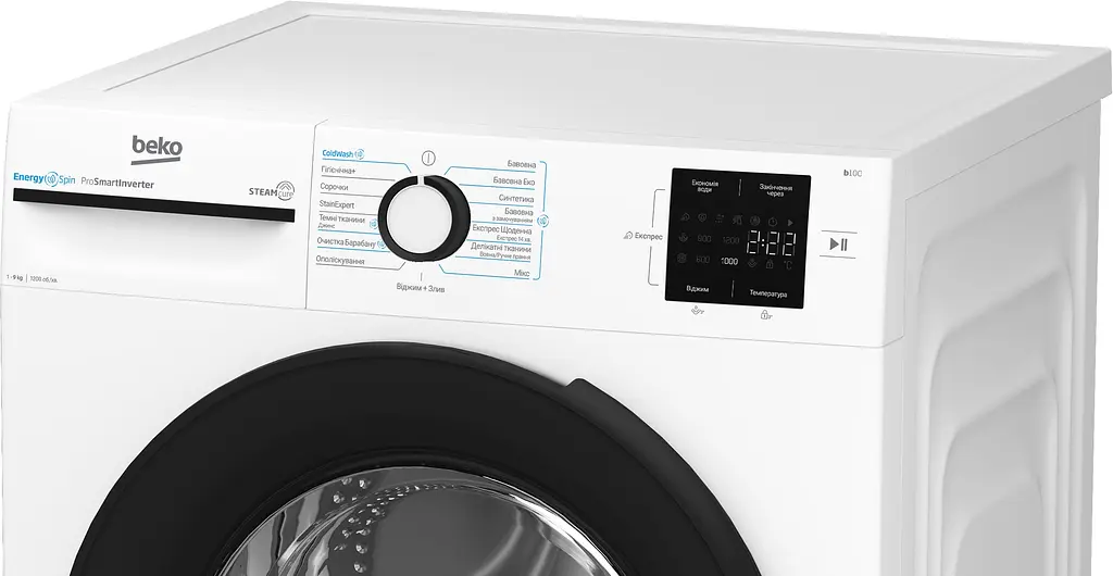 Пральна машина Beko (BM1WFU39233WB) - фото 6