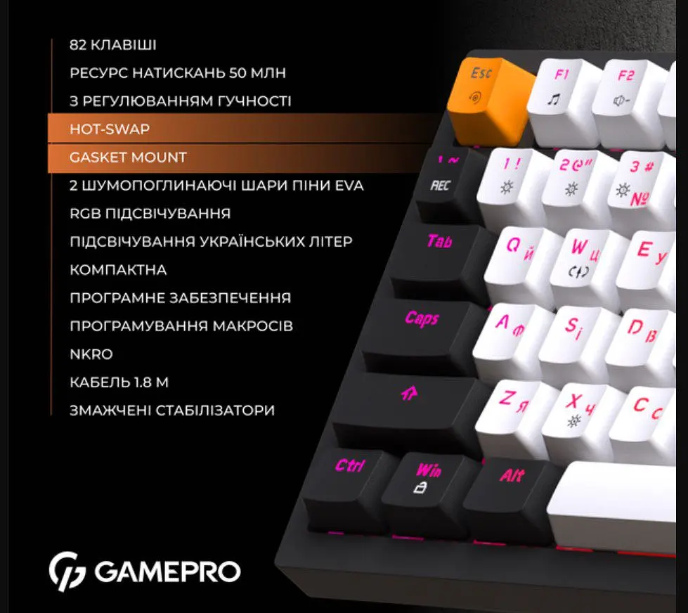 Клавіатура ігрова механічна GamePro MK-160 Red Swich Hot-Swap RGB Black-White - фото 7