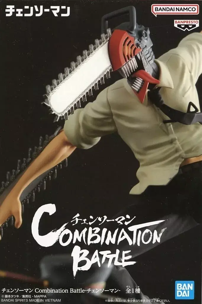 Фігурка Bandai Spirits Chainsaw Man Denji Людина-бензопила Денджі 18 см (BS CM D 18) - фото 3