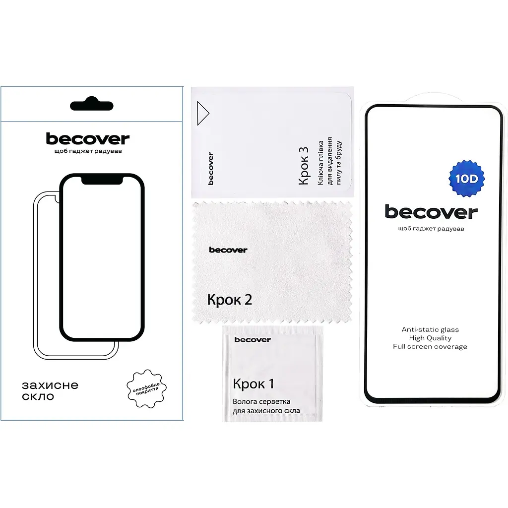 Защитное стекло BeCover для Samsung Galaxy A06 SM-A065 10D Black (712335) - фото 2