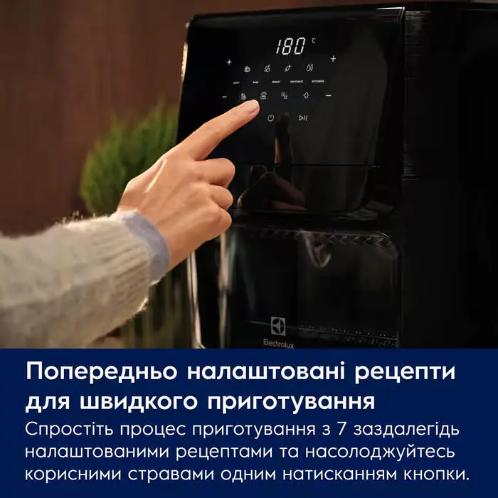 Мультипіч Electrolux 1800Вт 12л сенсорне керування 12 програм віконце пластик чорний - фото 7
