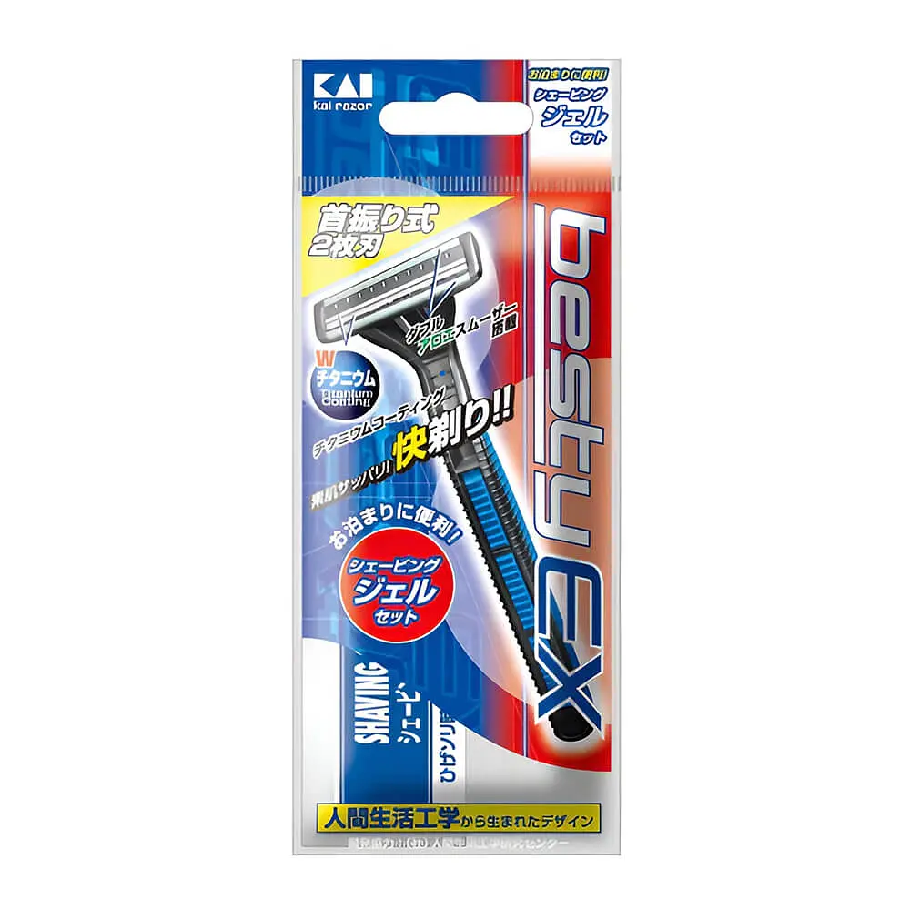 Набір для гоління Dispo razor Besty EX Kai razor