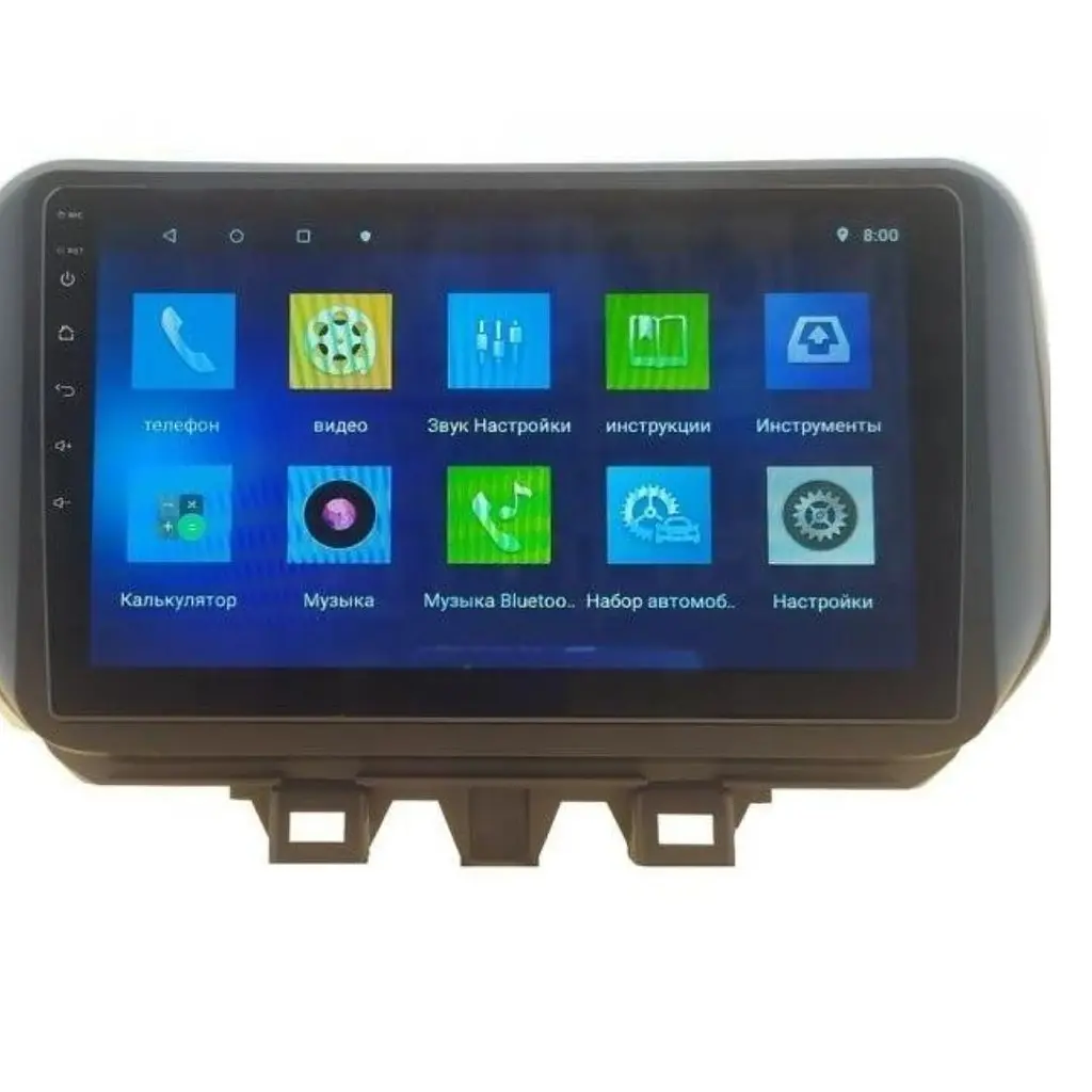 Штатная автомагнитола XPRO Hyundai Tucson/IX35 2018 (10") Android 10.1 (4/32) черная (MER-14113_5671) - фото 4