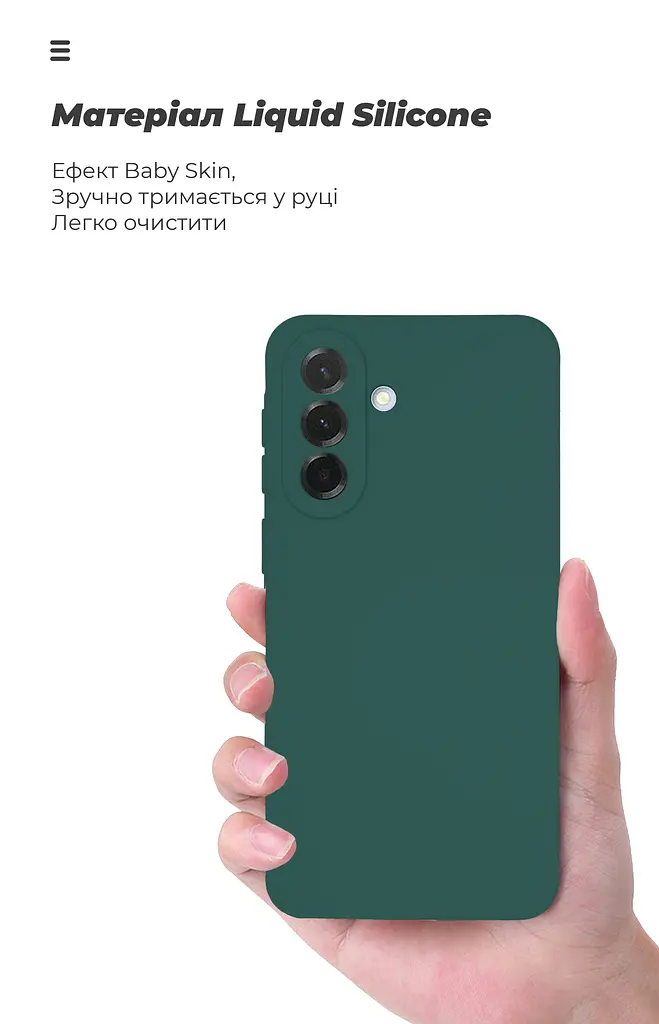 Чехол ArmorStandart ICON для Samsung A37 5G Camera cover Dark Green (ARM89809) - фото 7