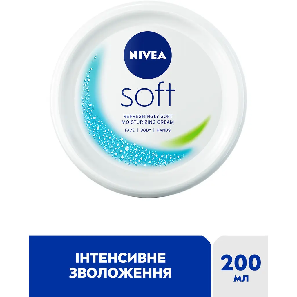 Крем для обличчя Nivea Soft Освіжаючий зволожувальний Для обличчя, рук та тіла 200 мл (4005900008411/5025970022574/4006000009568) - фото 2