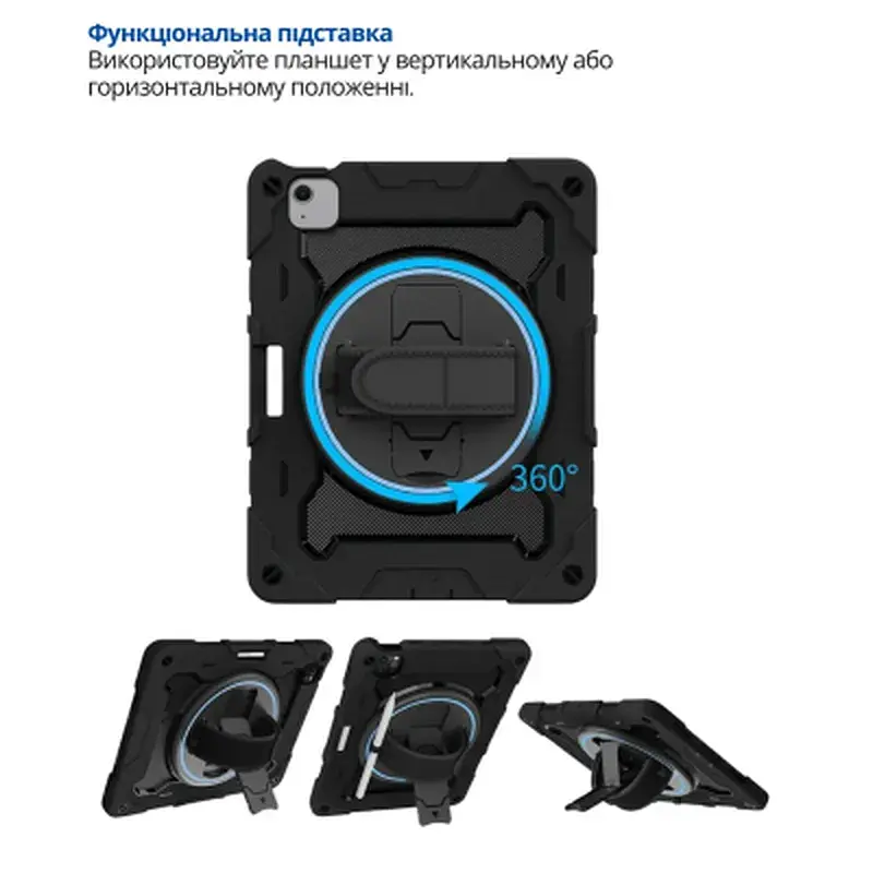 Чохол до планшета BeCover Horizontal handle Apple iPad Air 11" M4 2026 Black (715188) - фото 3