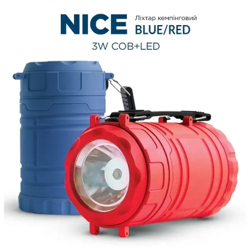 Ліхтар Quantum Nice Red 1W LED + 3W COB, 3xAA (QM-FL3042) - фото 4