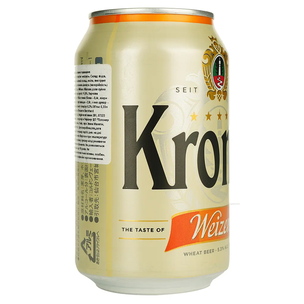 Пиво Krombacher Weizen світле нефільтроване 5.3% 0.33 л - фото 2
