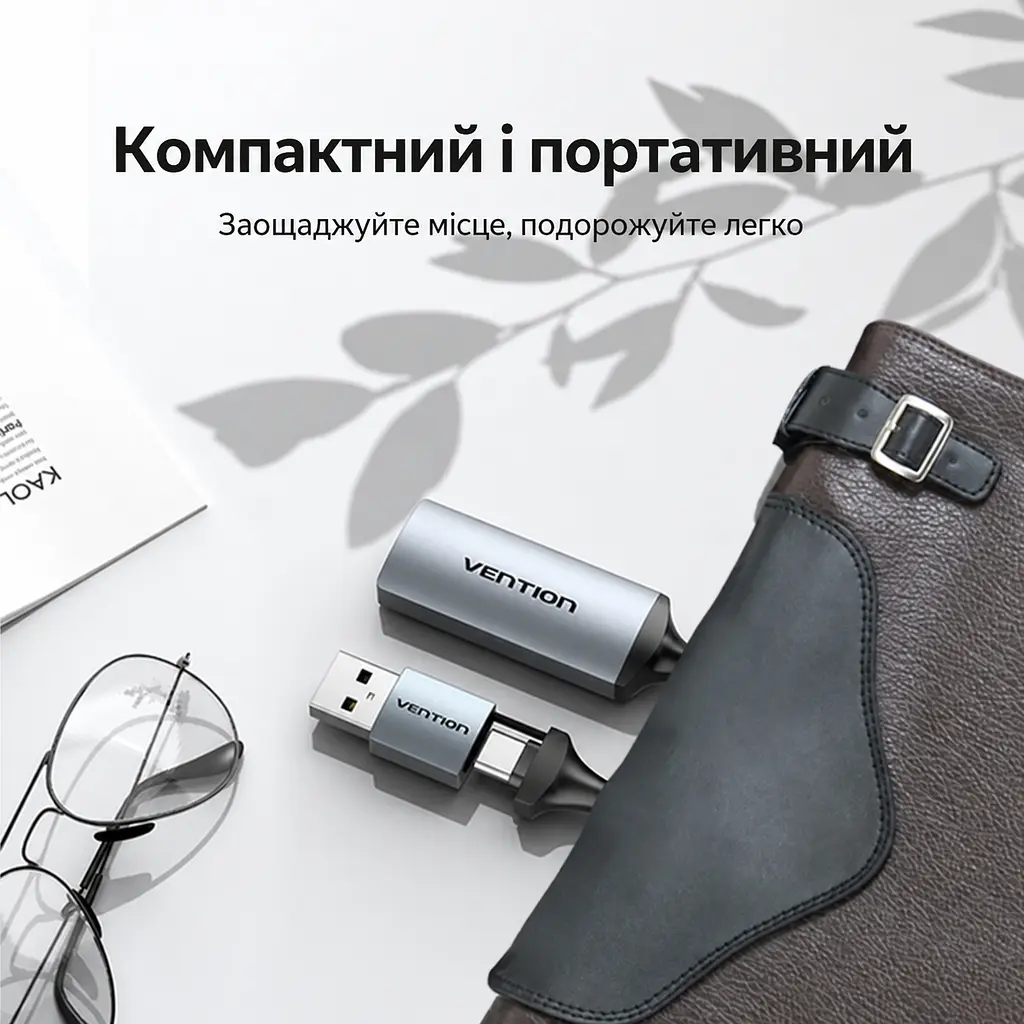 Зовнішня карта відеозахоплення Vention вхід HDMI вихід USB-C або USB-A до комп’ютера захоплення до 1080p 60 Гц вхідний сигнал до 4K 60 Гц для сигналу без захисту HDCP для запису та трансляцій сумісна з OBS Studio вбудований кабель 0,1 м сірий (ACWHA) - фото 8