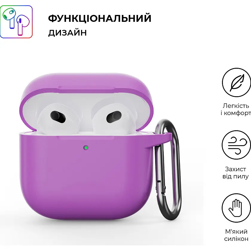 Чохол ArmorStandart Hang Case для Apple AirPods 4 Purple (ARM81292) [118661] - фото 2