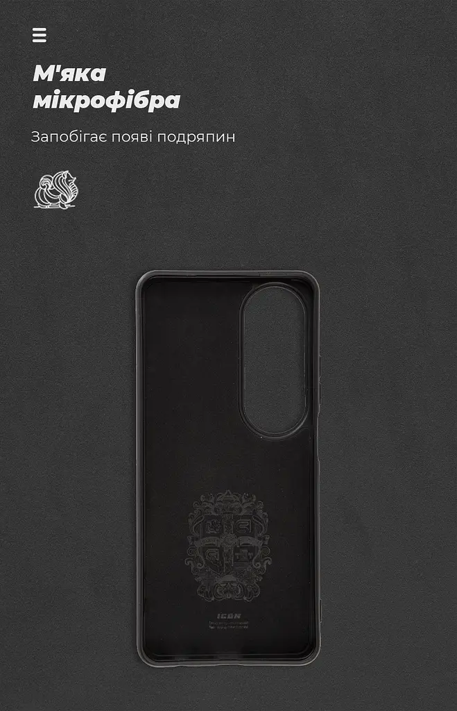Чехол ArmorStandart ICON для OPPO A60 4G Black (ARM78573) - фото 4