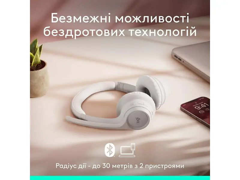Навушники з мікрофоном Logitech ZONE 300 Off-white (981-001417) - фото 3
