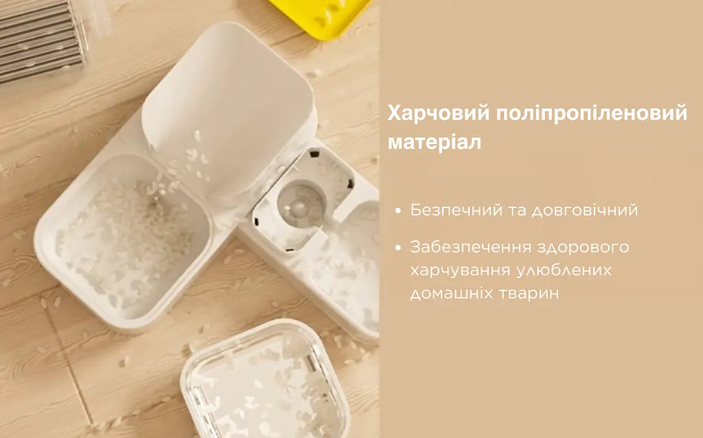 Автоматична годівниця для котів з поїлкою AMEIFU, кутова годівниця з нержавіючою мискою, Білий - фото 7