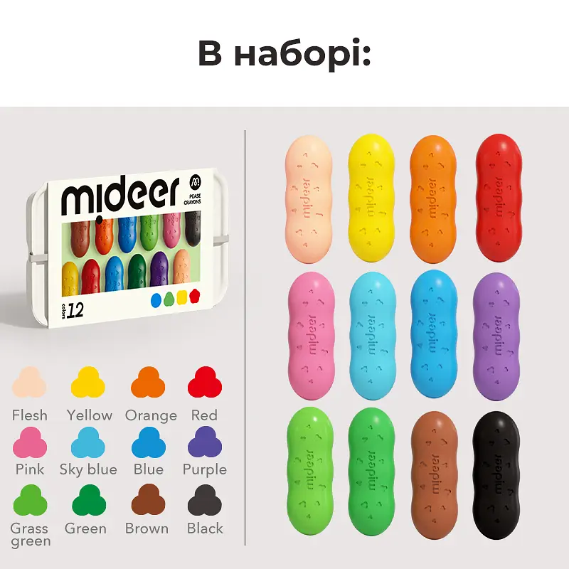 Крайони Mideer у вигляді квасолі 12 кольорів (MD6220) - фото 3