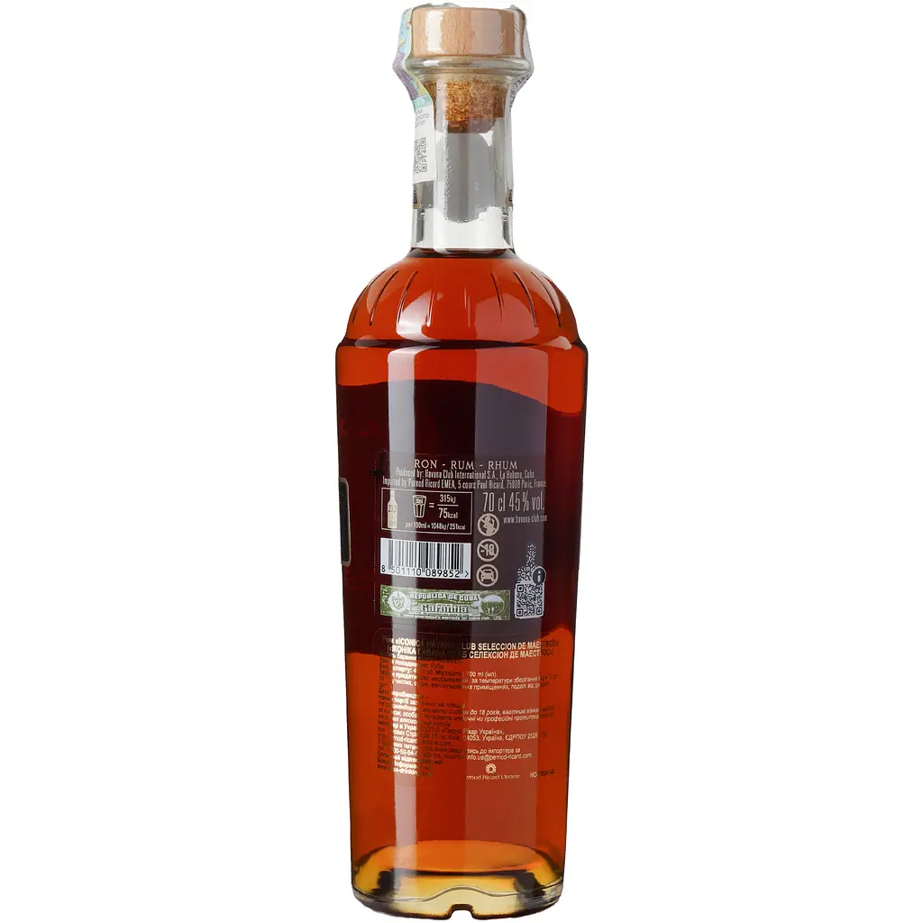 Ром Havana Club Seleccion de Maestros, 45%, 0,7 л - фото 4