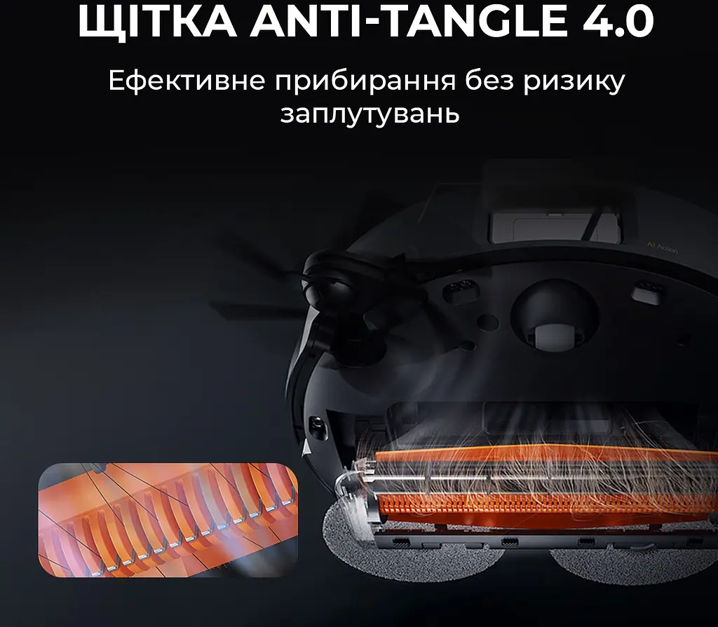 Робот-пилосос Deerma X90 Ultra (DEM-X90ULTRA) - фото 7