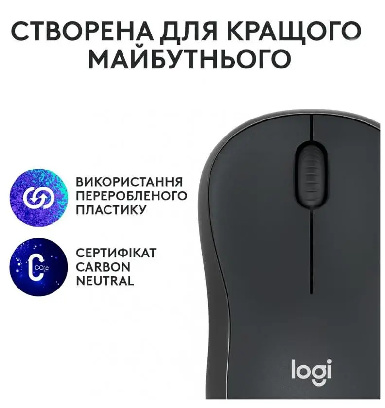 Миша Logitech M240 Graphite (910-007119) - фото 9