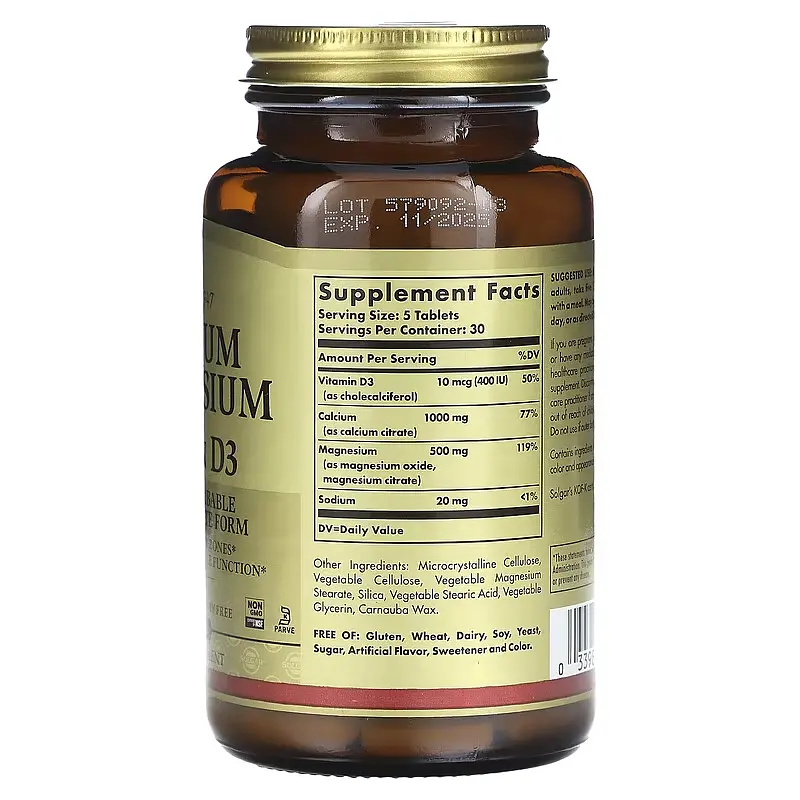 Кальцій та Магній з Вітаміном D-3 Calcium Magnesium - 150 таблеток - фото 2