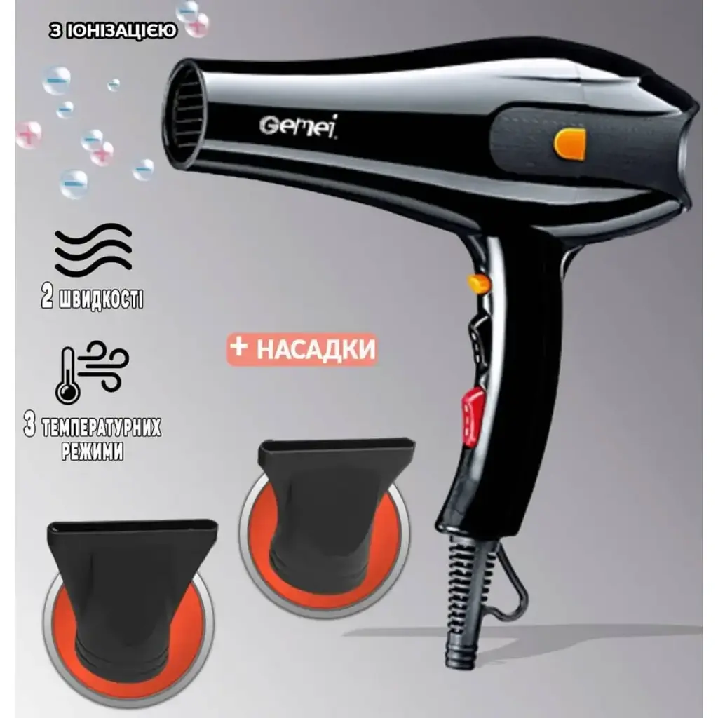 Фен Gemei GM 1752 - фото 5