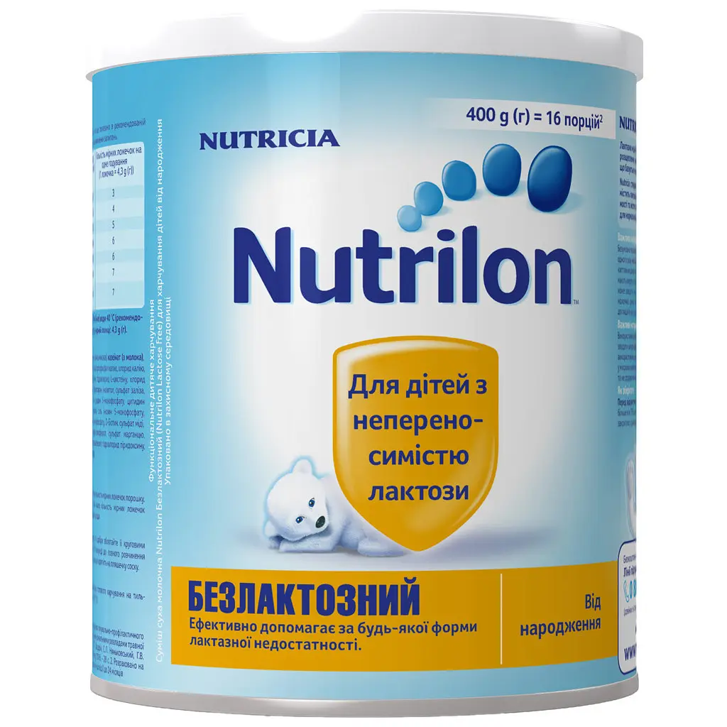 Дитяча суміш Nutrilon безлактозна 400 г (8712400745291) - фото 2