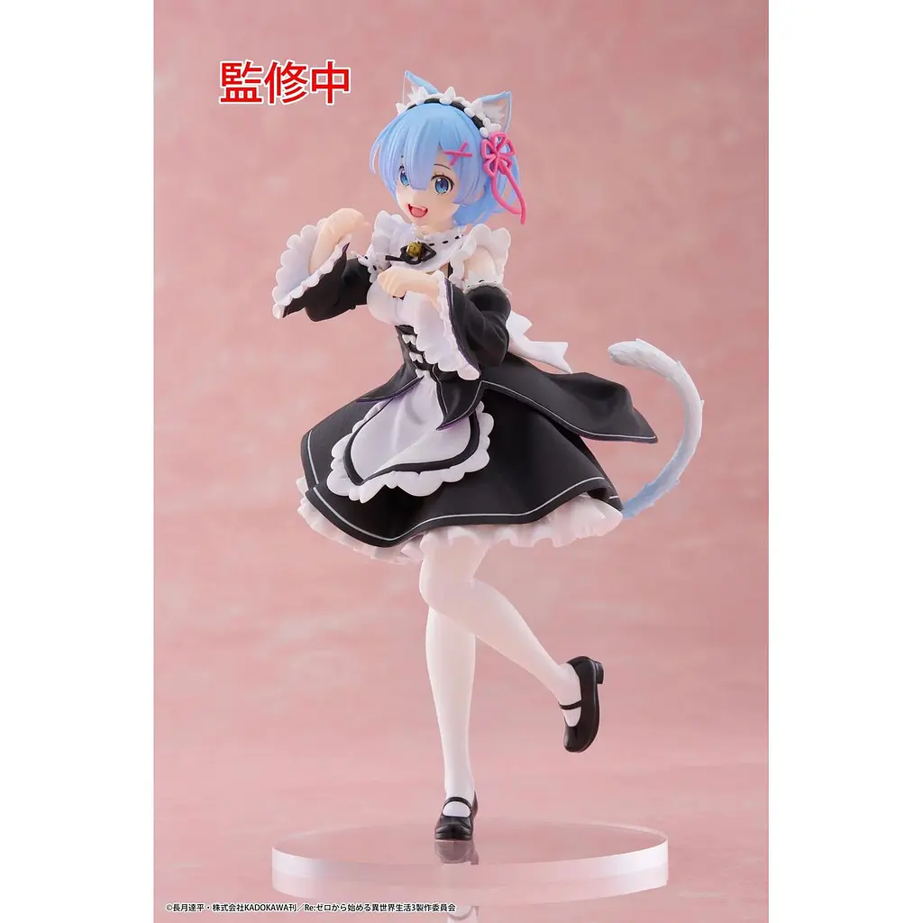 Фігурка Taito Життя в альтернативному світі з нуля Рем Re:ZERO Rem 18 см T RZ R CE 18 - фото 2