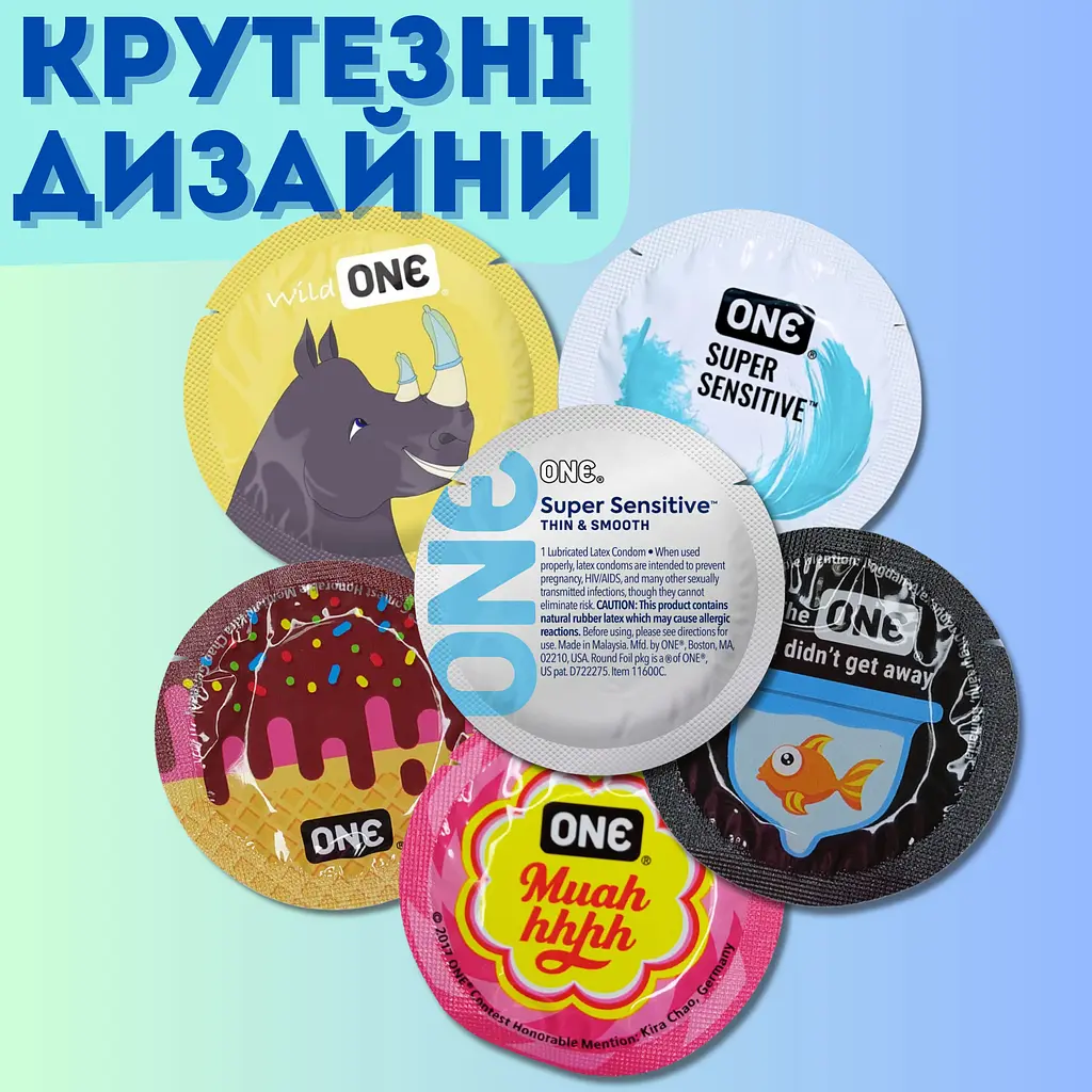 Презерватив One Super Sensitive ультратонкий 1 шт. - фото 3