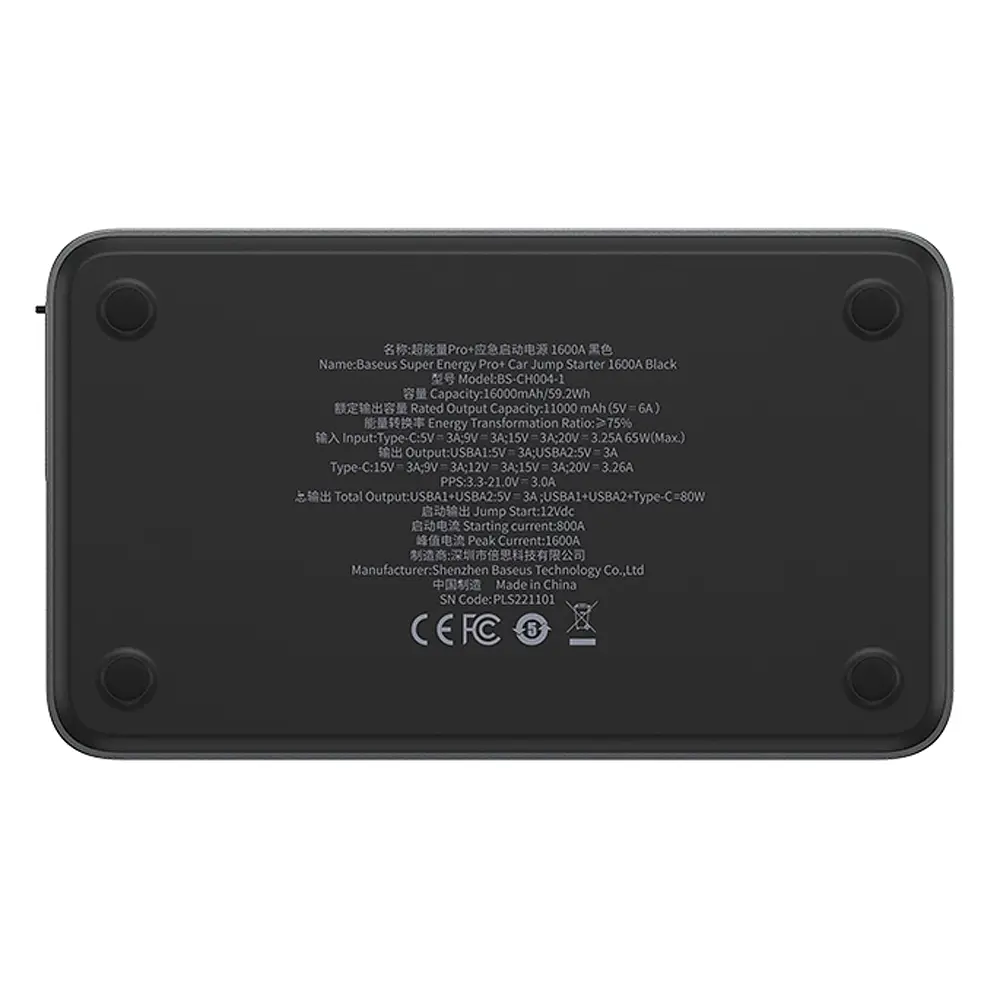 Пускозарядний пристрій (бустер) Baseus Super Energy Pro+ Jump Starter 1600A (CGNL070001) - фото 2