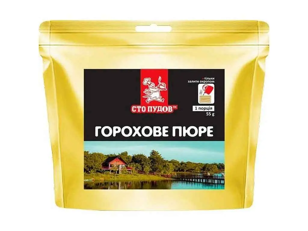Пюре горохове СТО ПУДІВ 53г Козацьке