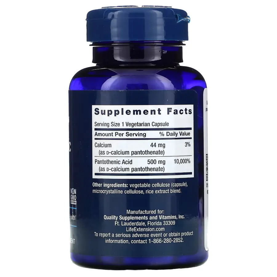 Витамины и минералы Life Extension Pantothenic Acid 500 мг 100 вегакапсул - фото 2