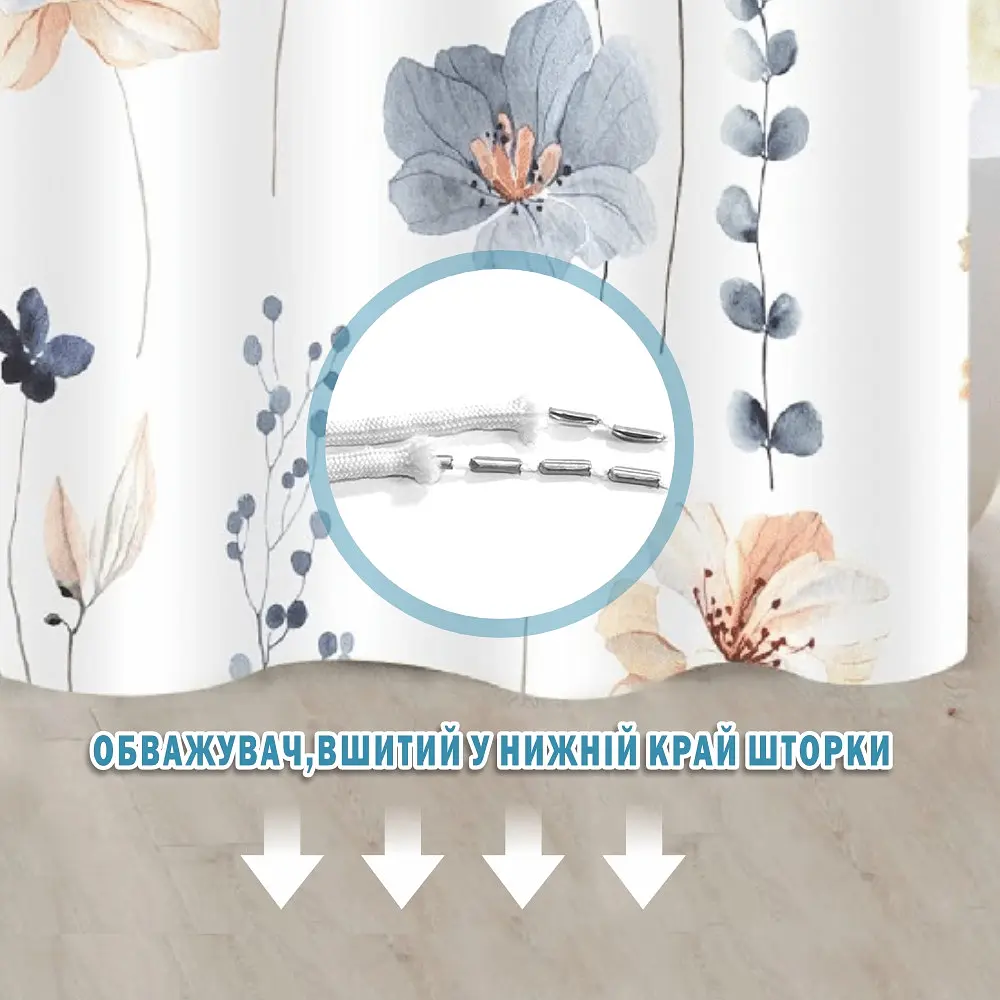 Тканинна шторка-фіранка для ванної Aquarius 180 х 180 см з кільцями - Блакитні/Бежеві Квіти - 100% поліестер - фото 5