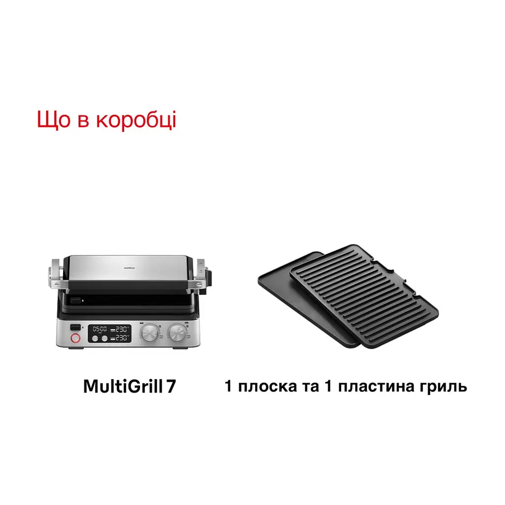 Електрогриль Braun CG 7040 - фото 9