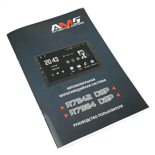 Универсальная Магнитола XPRO 9016A, 9'' Android-11 4+32 С ips-Carplay, черный (43198-9016A_3201) - фото 10