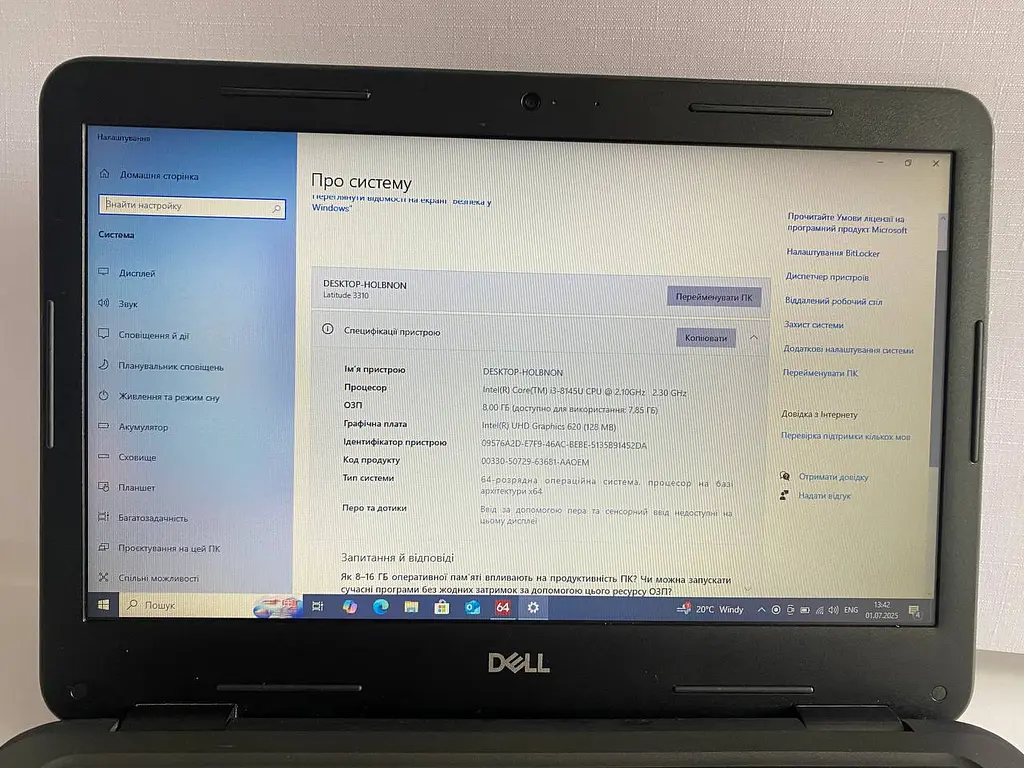 Ноутбук Dell Latitude 3310 13.3" (i3-8145U / 8GB / SSD 256GB) Refurbished - фото 10