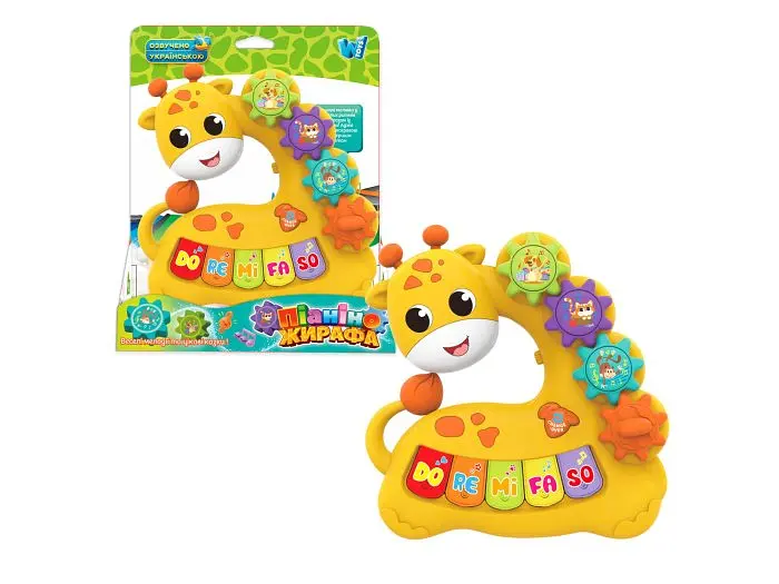 Піаніно Жирафа, WToys (укр.) - фото 2