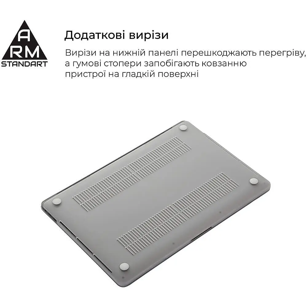 Чохол для ноутбука Armorstandart Air Shell для Apple MacBook M1 Pro 14 (A2442) Transparent (ARM60615) - фото 5