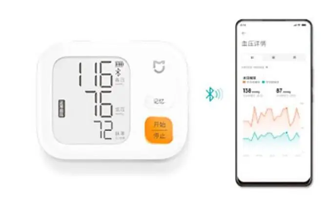 Тонометр MIjia Smart Electronic Blood Preasure Monitor - фото 2