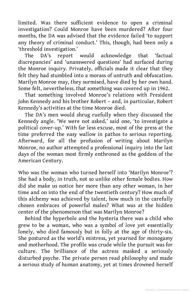 Goddess. The Secret Lives Of Marilyn Monroe - фото 4