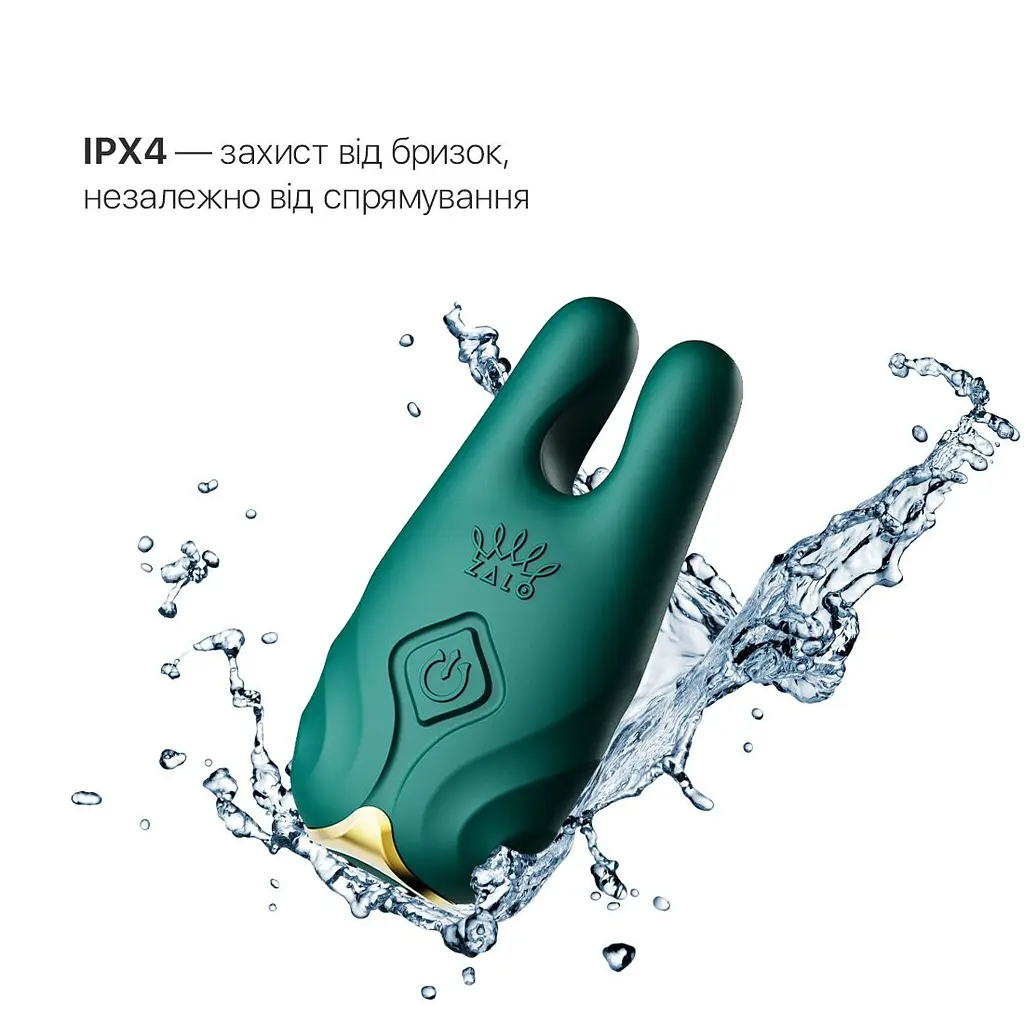 Смарт-вібратор для грудей Zalo - Nave Turquoise Green, пульт ДК, робота через додаток - фото 5