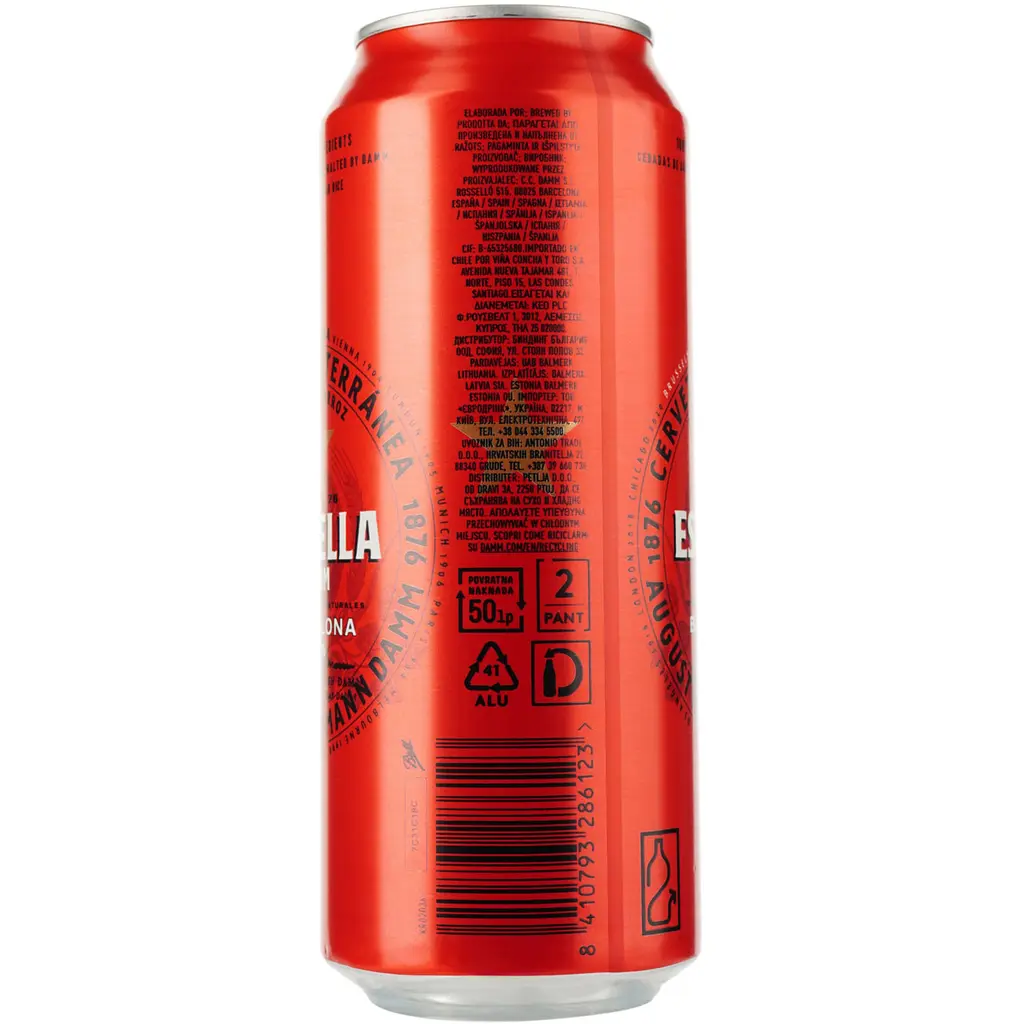 Упаковка пива Estrella Damm Barcelona світле 4.6% з/б 6 л (12 шт. х 0.5 л) - фото 3