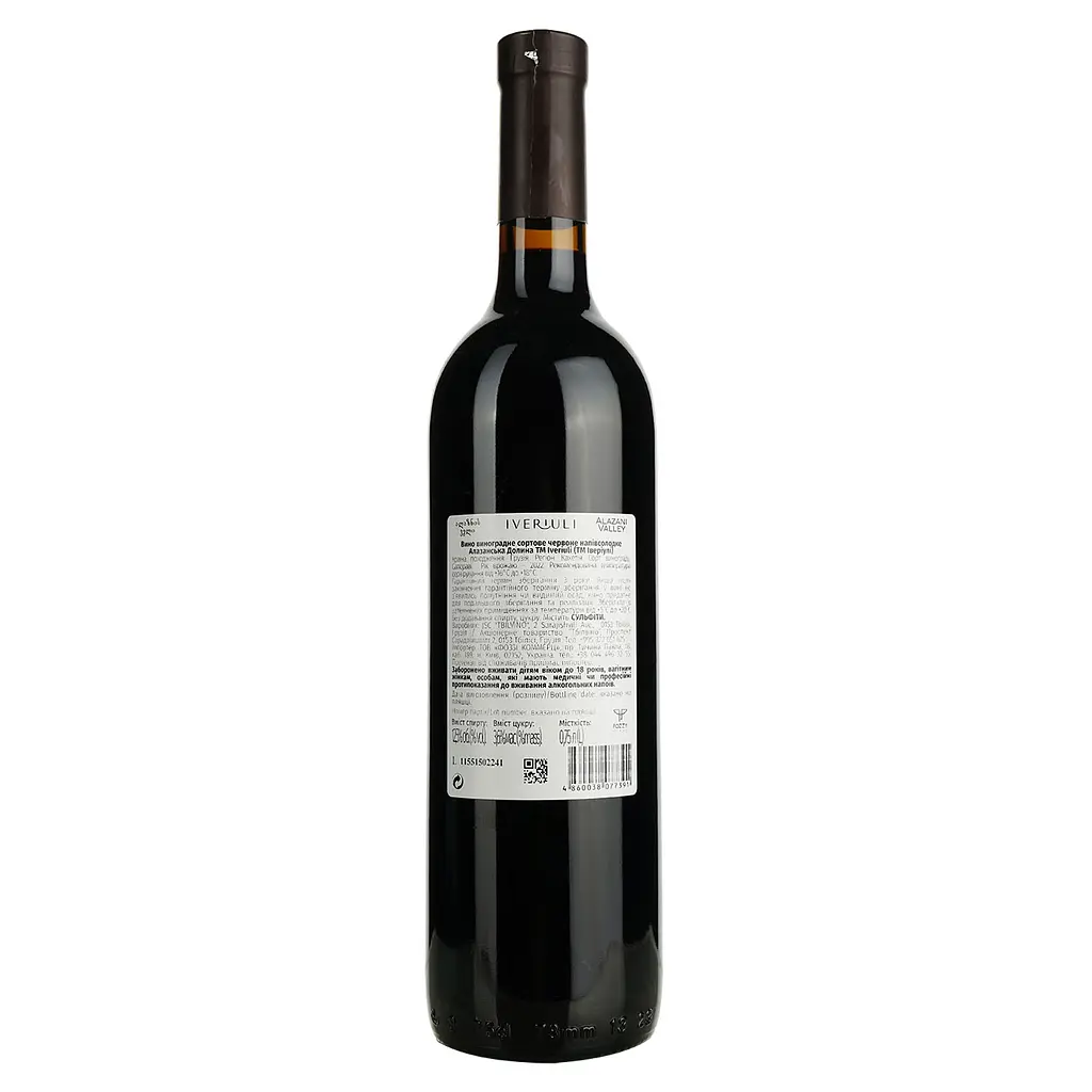 Вино Iveriuli Alazani Valley, 11%, 0,75 л - фото 4