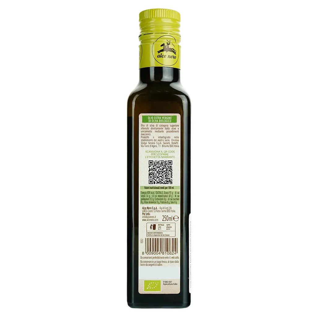 Оливкова олія Alce Nero Extra Virgin органічна 0.25 л - фото 3