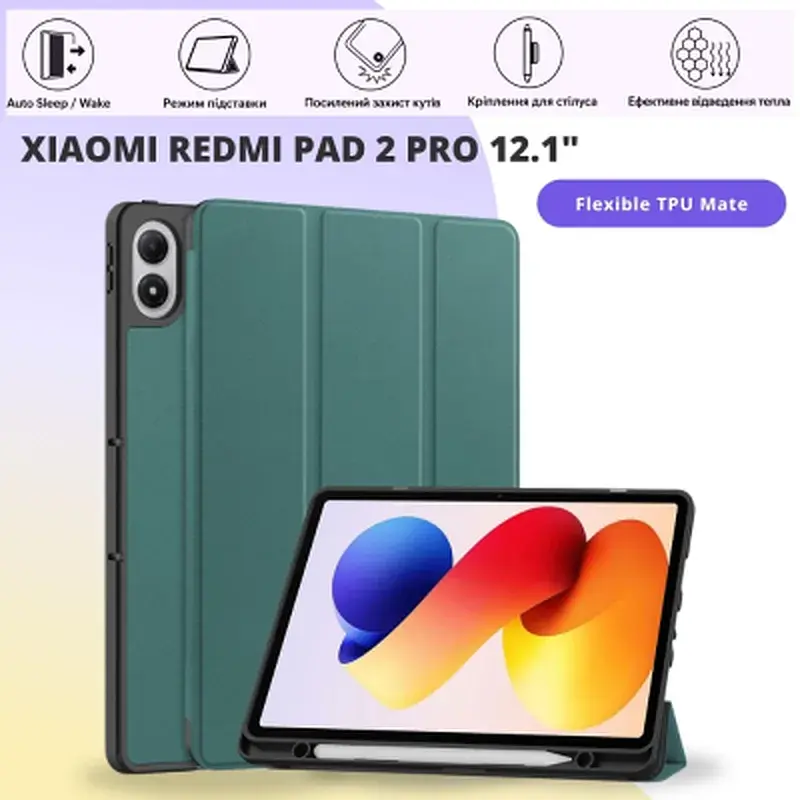 Чохол до планшета BeCover Flexible TPU Mate Xiaomi Redmi Pad 2 Pro 12.1" Dark Green (715607) - фото 7